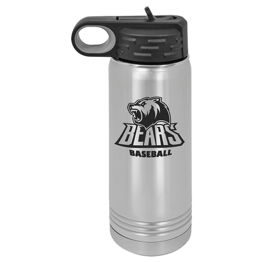 Polar Camel Laser Engraved Water Bottle - 32oz