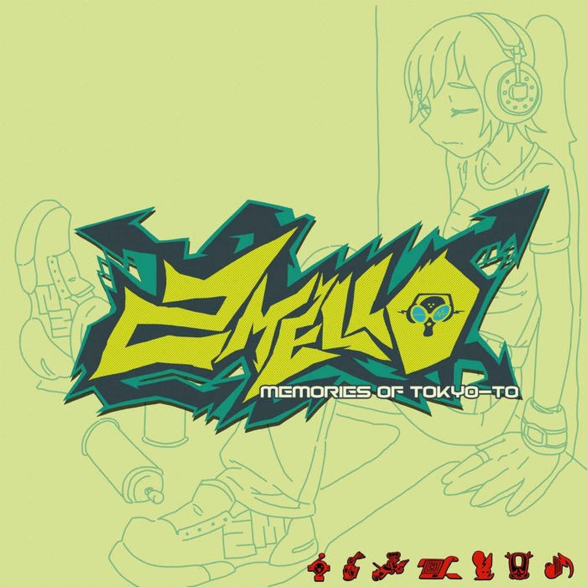 Memories Of Tokyo-To (Deactivated) [Vinyl]