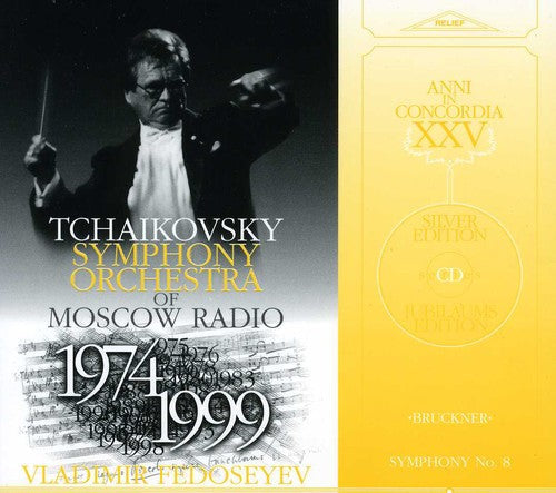 Bruckner / Tchaikovsky Sym Orch / Fedoseyev - Sym 8 (Original Version) [CD]