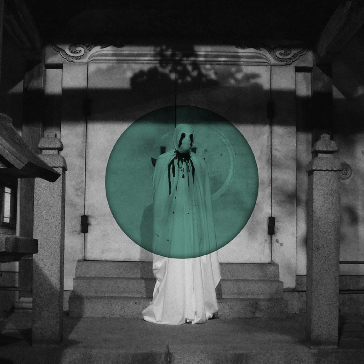 Alchera [Vinyl]