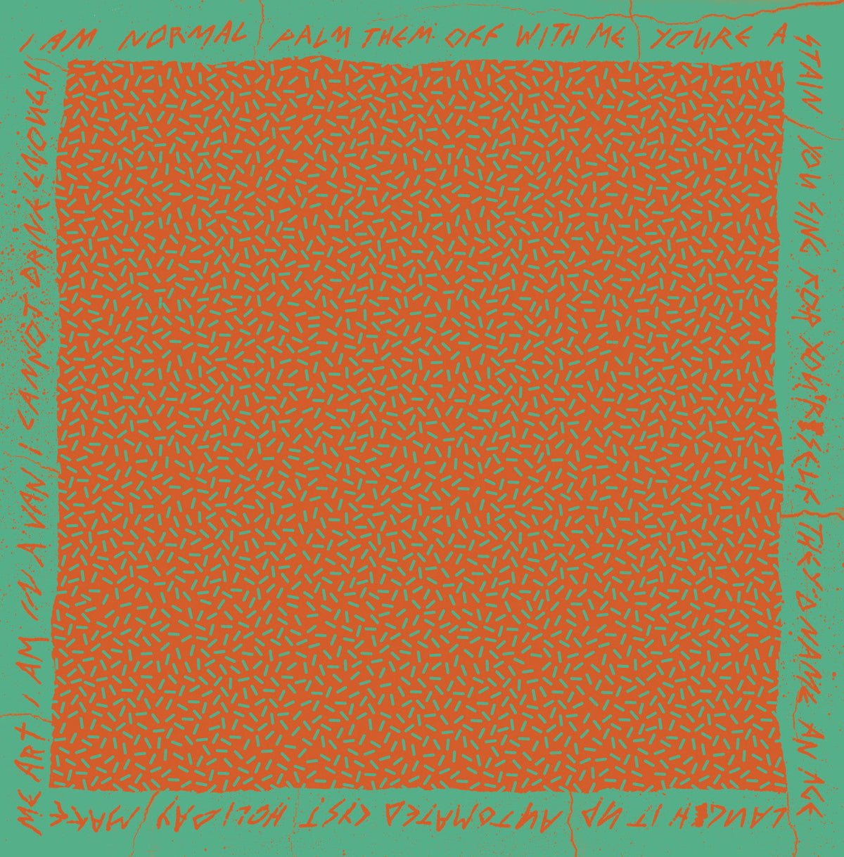 No Pleasure (TRANSPARENT GREEN & ORANGE SPLATTER VINYL) [Vinyl]