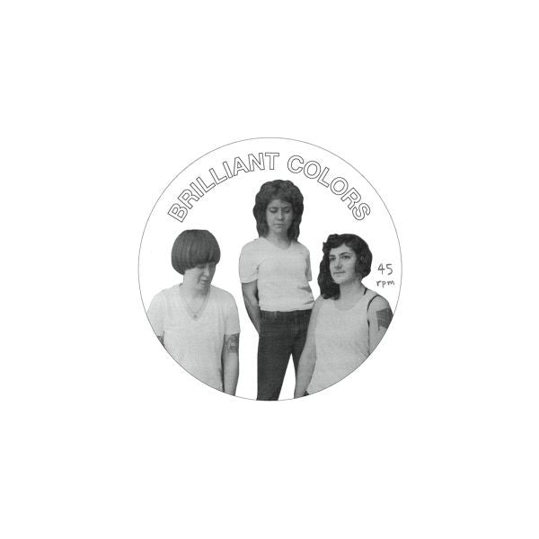 Never Mine - 7" [Vinyl]