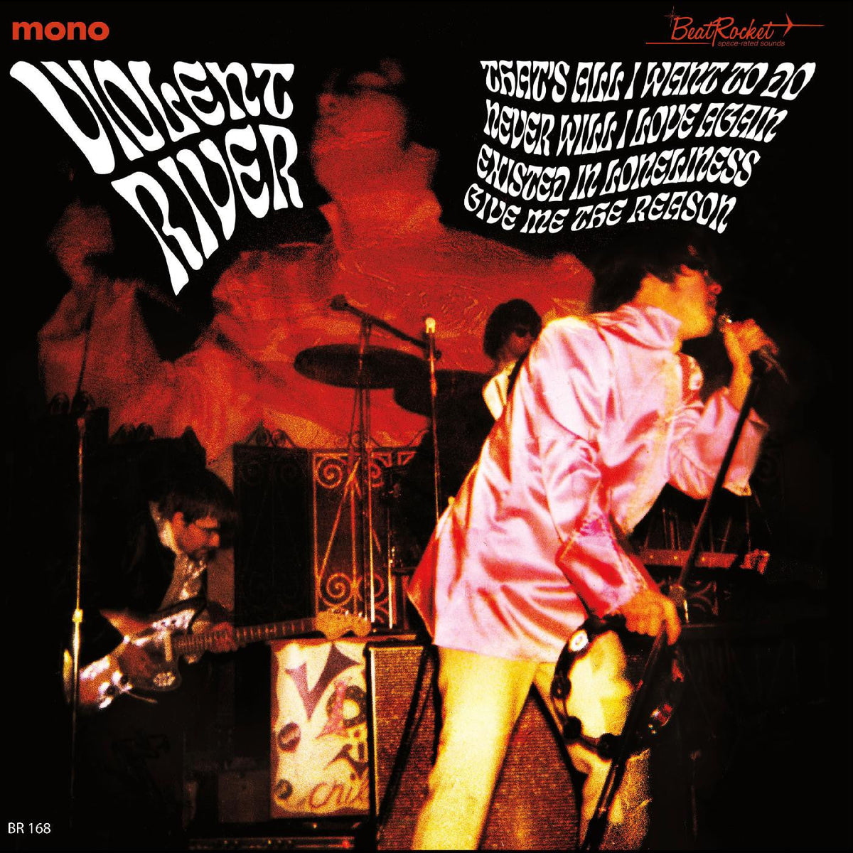 Violent River - Violent River (GOLD VINYL) [Vinyl]