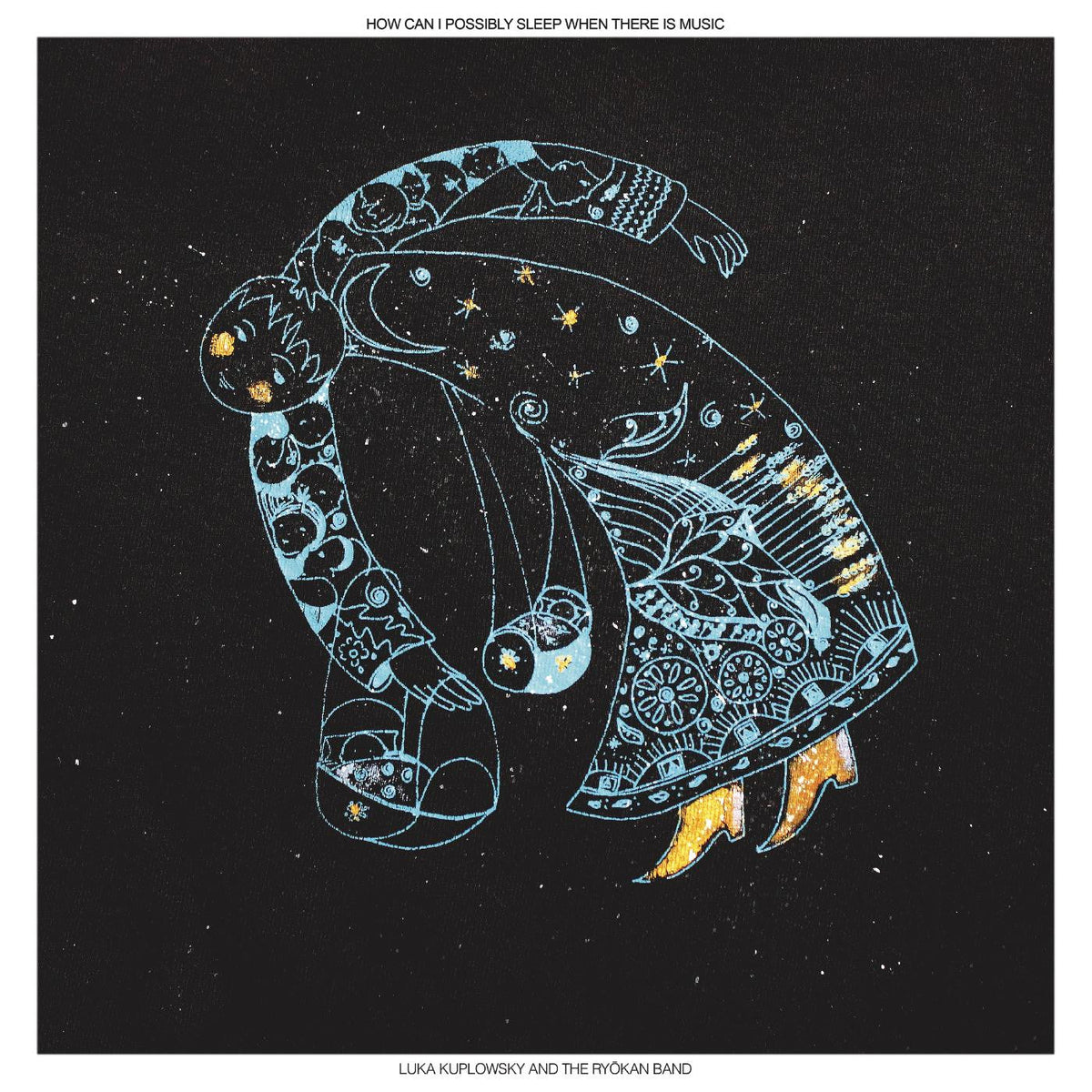 How Can I Possibly Sleep When There is Music [Vinyl]