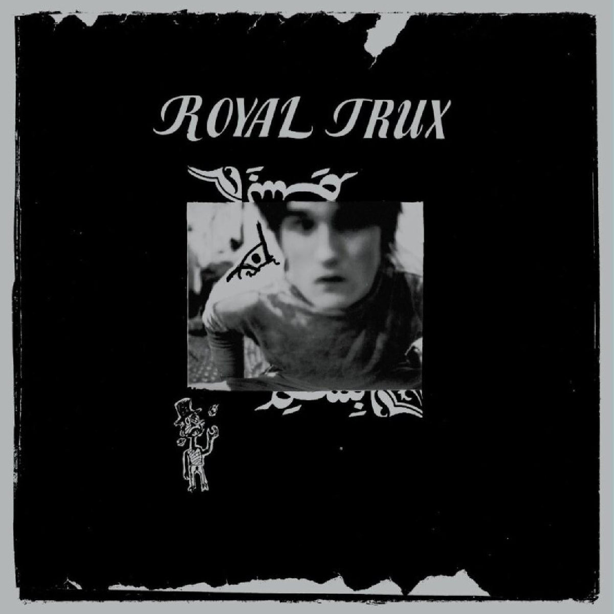 Royal Trux - Royal Trux [Vinyl]
