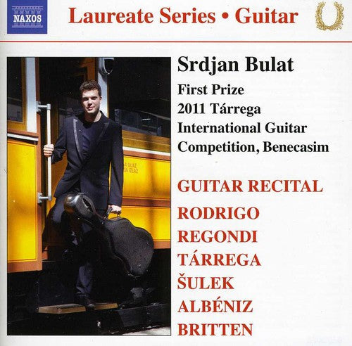Srdjan Bulat - Srdjan Bulat: Guitar Laureate Series [CD]