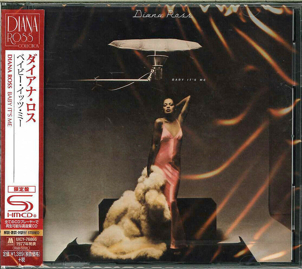 Diana Ross - Baby It's Me [CD]