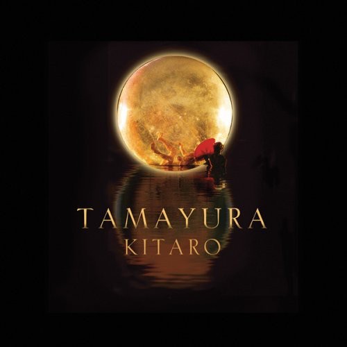 Kitaro - Tamayura [CD]