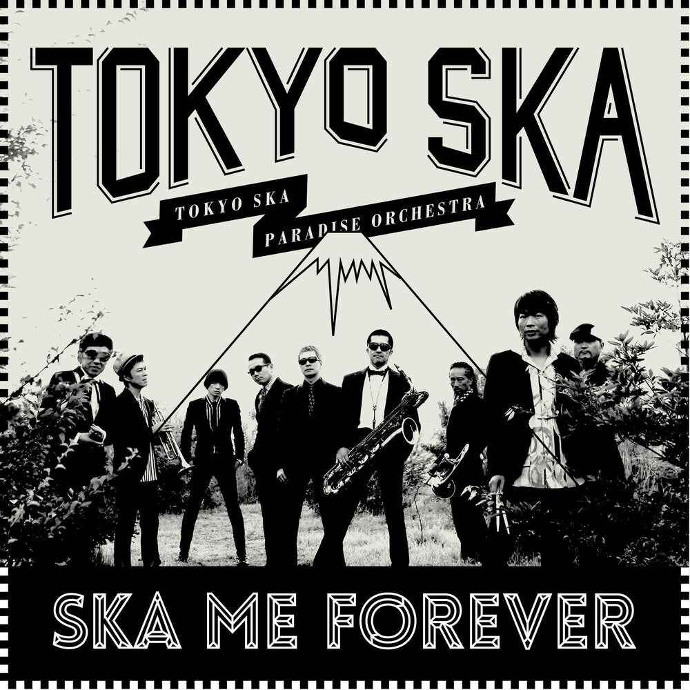 Pre-Order: Ska Me Forever 2015 [LP]