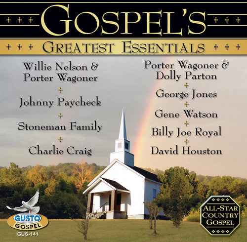 Gospel's Greatest Essentials [CD]