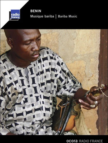 Yarou Diguidirou - Benin: Bariba Music / Various Music CD