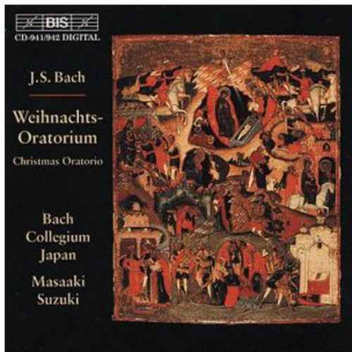 Weinachts-Oratorium: Christmas Oratorio BMV 248 [2 CD]