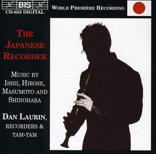 DAN LAURIN - Japanese Recorder [CD]