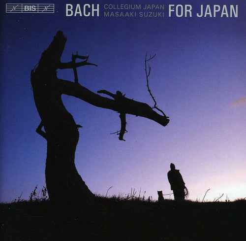 Bach for Japan [CD]