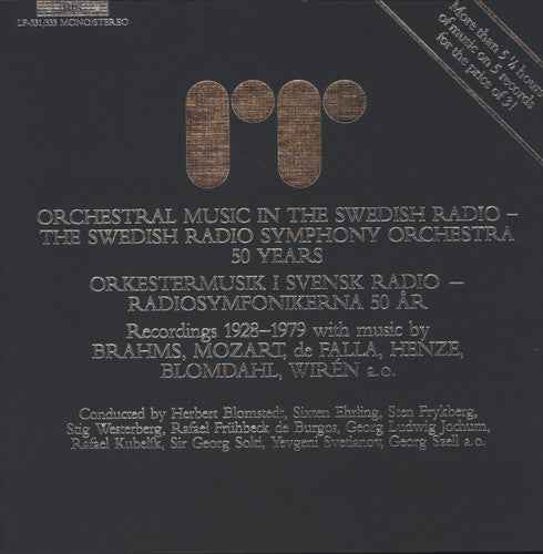 Swedish Radio Symphony Orchestra [LP]