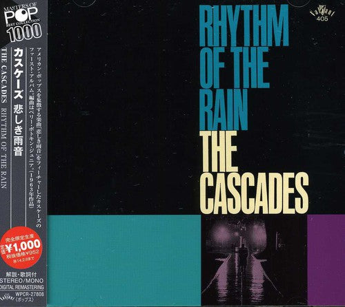 CASCADES - Rhythm Of The Rain (Jpn) [Remastered] Music CD