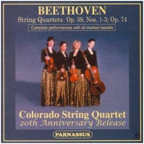 The Colorado String Quartet - Quartets: 20th Anniversary Release [2 CD]