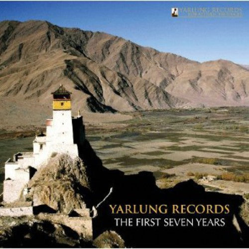 Sanz / Janaki String Trio / Cooke - First Seven Years Music CD