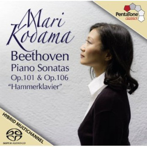Mari Kodama - Piano Sonatas Music CD