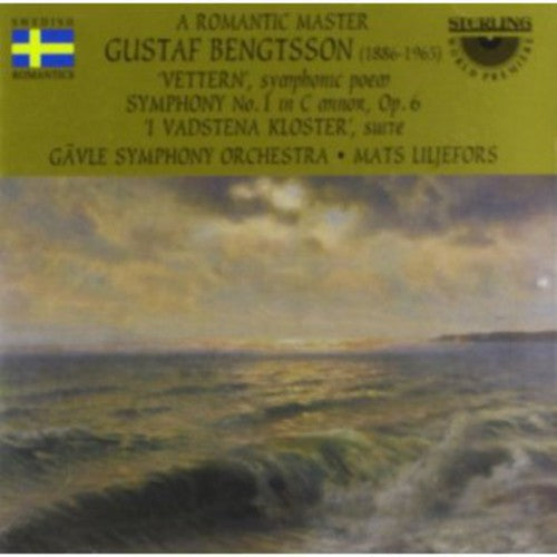 Bengtsson / Gavle Symphony Orchestra - Vettern / Symphony No 1 [CD]