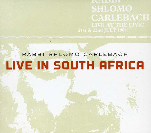 Shlomo Carlebach - Live in South Africa [2 CD]