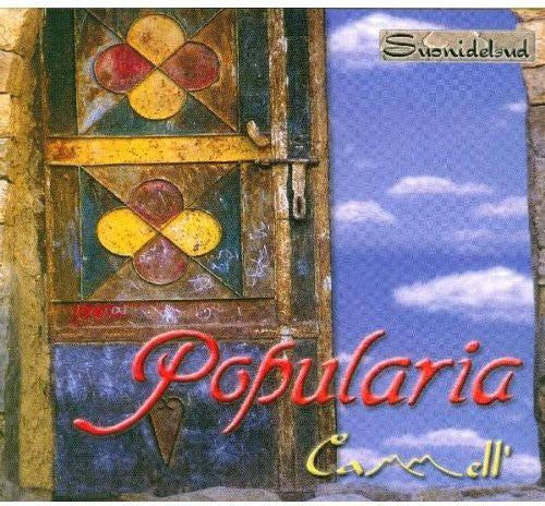 Popularia - Cammell [Digipak]