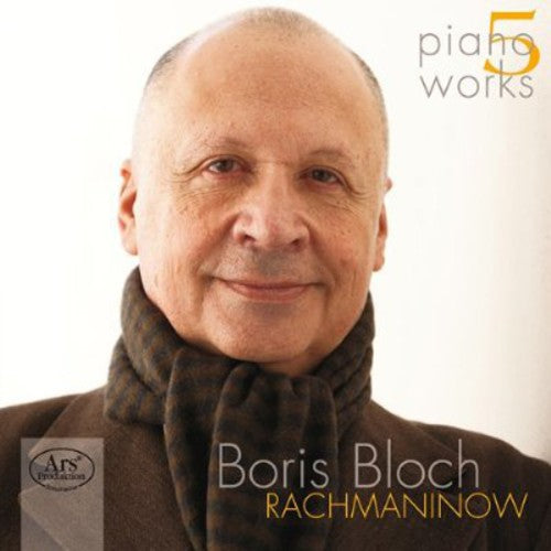 Boris Bloch - Piano Works 5 [2 CD]