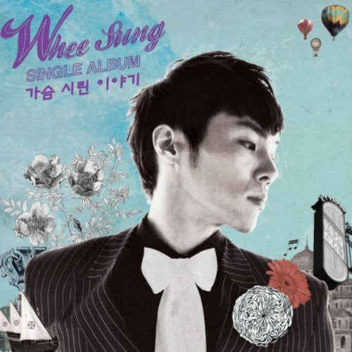 Wheesung - Gaseum Silin Iyagi Music CD