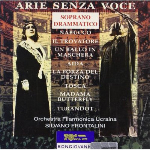 Arie Senza Voce Dramatic Soprano / Various - Arie Senza Voce: Dramatic Soprano / Various Music CD