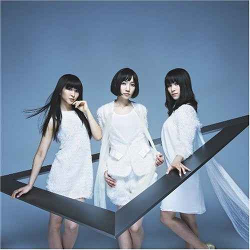 Triangle [CD]