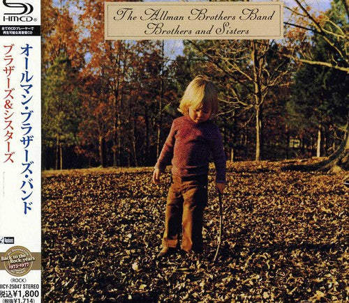 The Allman Brothers Band - Brothers & Sisters [CD]