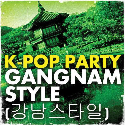 Various Artists - Gangnam Style Music CD