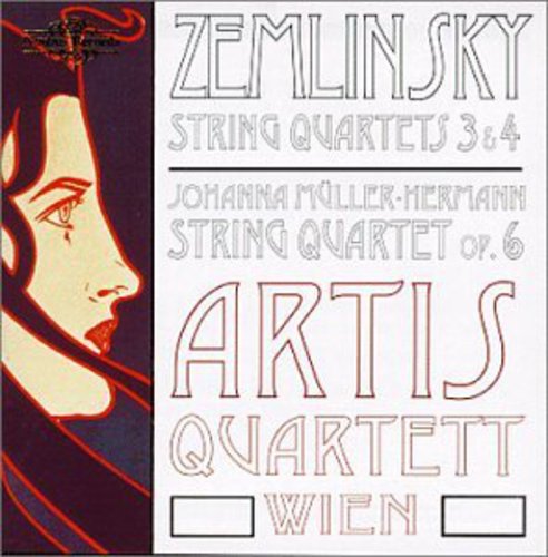 The Artis Quartett Of Vienna - String Quartets 1 & 2 [CD]