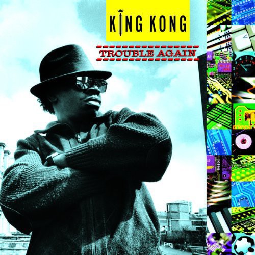 King Kong - Trouble Again [LP] Vinyl Record