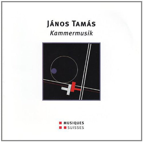 Tamas / Guthauser - Tamas / Guthauser : Kammermusik [CD]