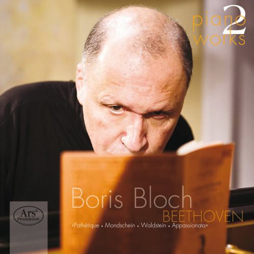 Boris Bloch - Piano Works 2 [2 CD]
