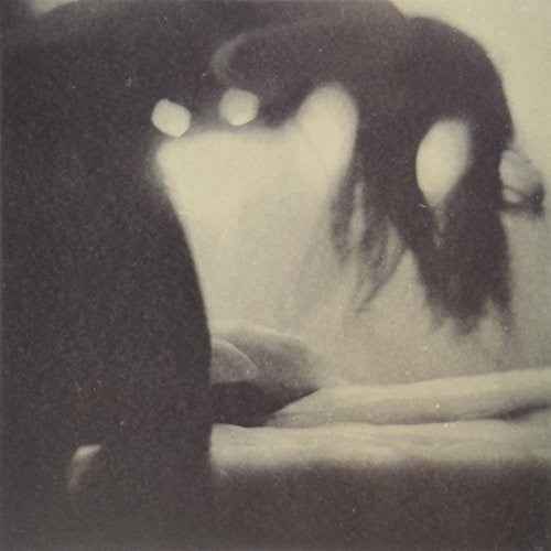 When You Are Close I Am Gone [LP]