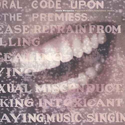 Supposed Former Infatuation Junkie [LP]