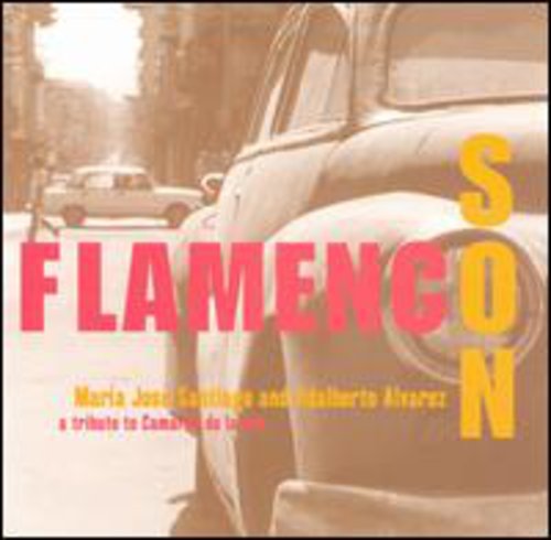 Maria Jose Santiago - Flamenco Son Music CD