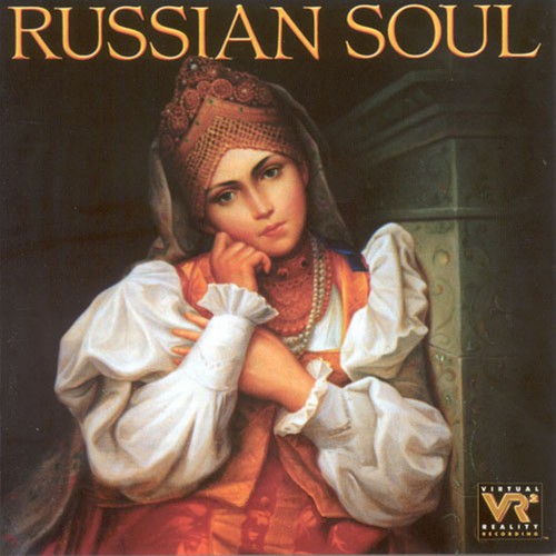 Moscow Chamber Orchestra - Russian Soul Music CD