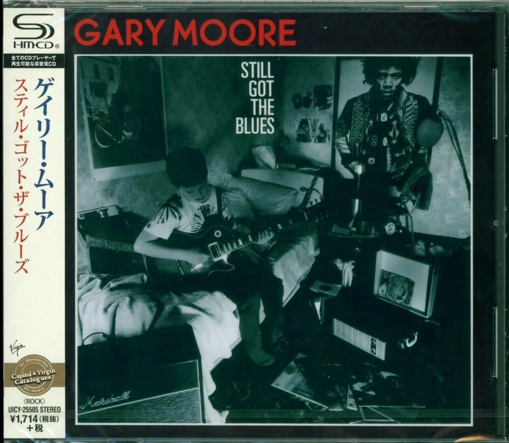 Gary Moore - Still Got the Blues [CD]