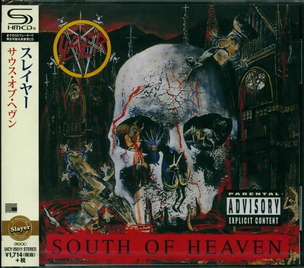 South Of Heaven [Import]