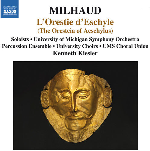 Kenneth Kiesler - Oresteia of Aeschylus [3 CD]