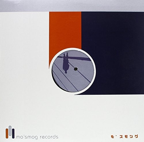 Thelonious Monk - Round About Midnight [LP] Vinyl Record