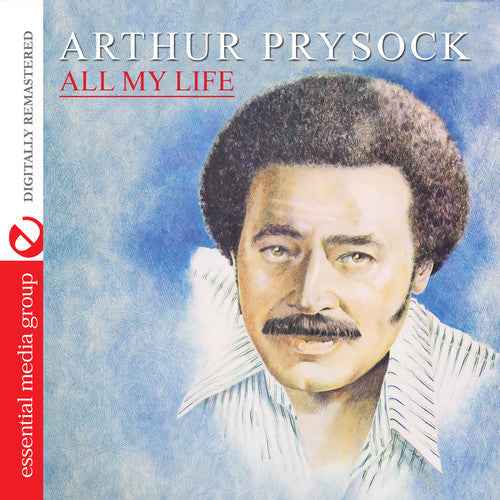 All My Life [Remastered]