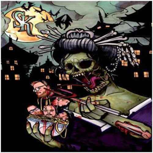 Spruckna Knogar [LP]