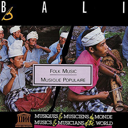 Bali Folk Music / Various - Bali: Folk Music [CD]