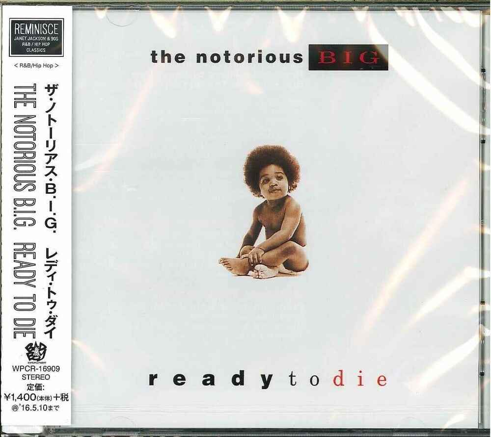 Ready to Die (Japanese Pressing) [CD]