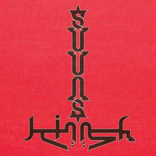 Suuns and Jerusalem In My Heart [Vinyl]