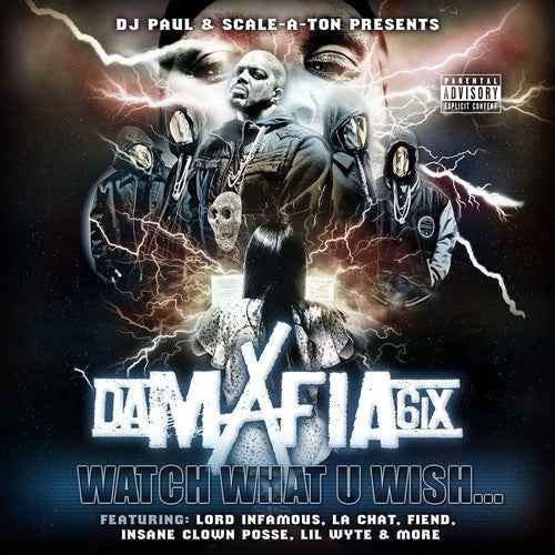 Watch What U Wish [CD]